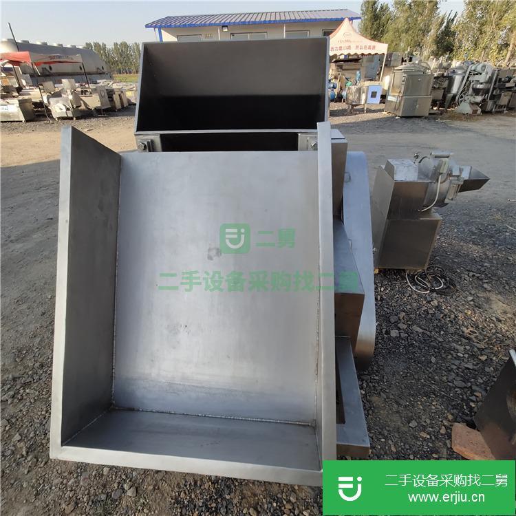 二手切片機 切菜機 切肉機 不銹鋼多功能切丁機 切絲機 二手切片機
