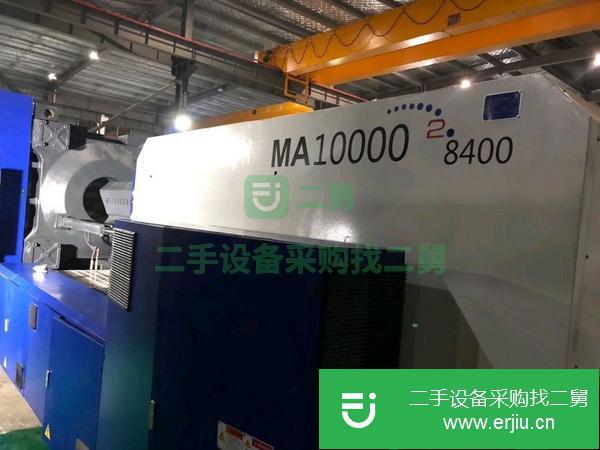 轉(zhuǎn)讓注塑廠海天800噸1300噸1000噸650噸250噸380二手注塑機(jī)