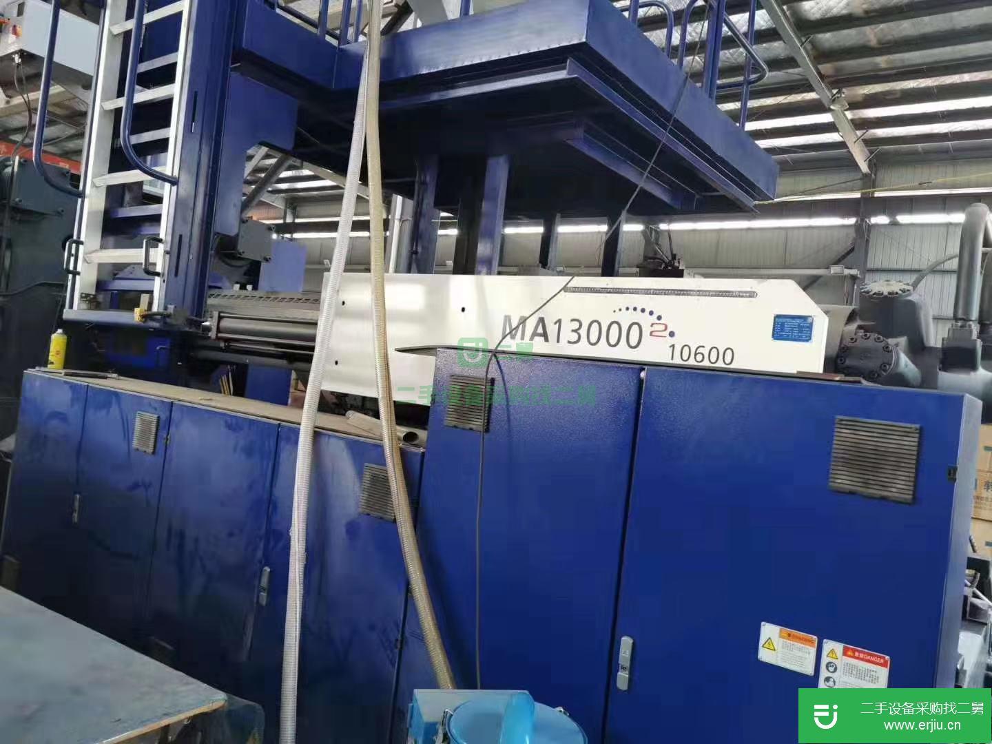 塑膠廠轉讓海天380噸470噸530噸600噸800噸1000噸1300噸1600噸伺服二手注塑機