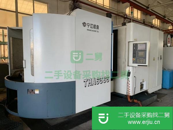 轉(zhuǎn)讓普什寧江630臥式加工中心型號(hào)THA6363