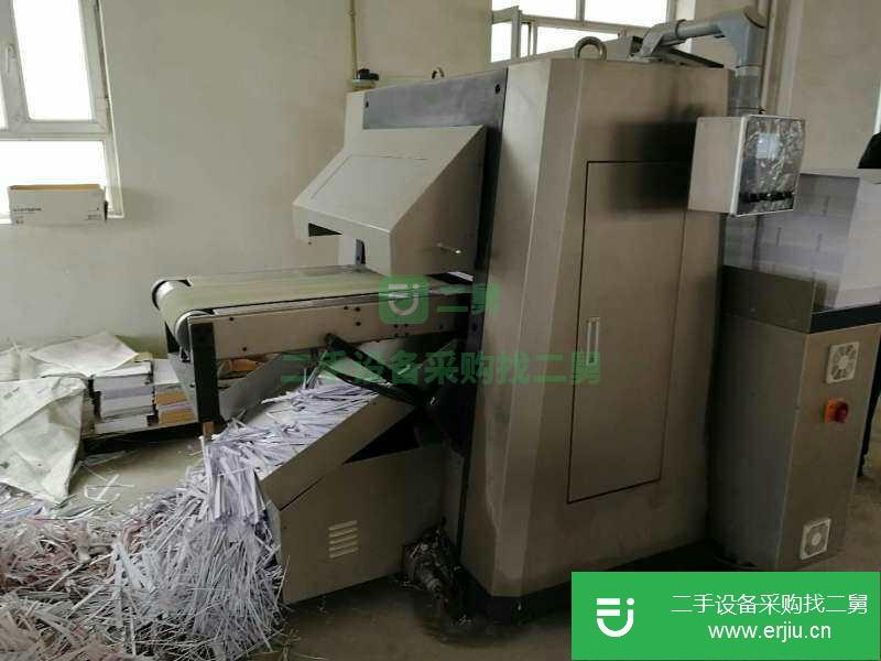 出售海德堡1+1雙色 1020尺寸 標配機 不帶墨控 小飛達