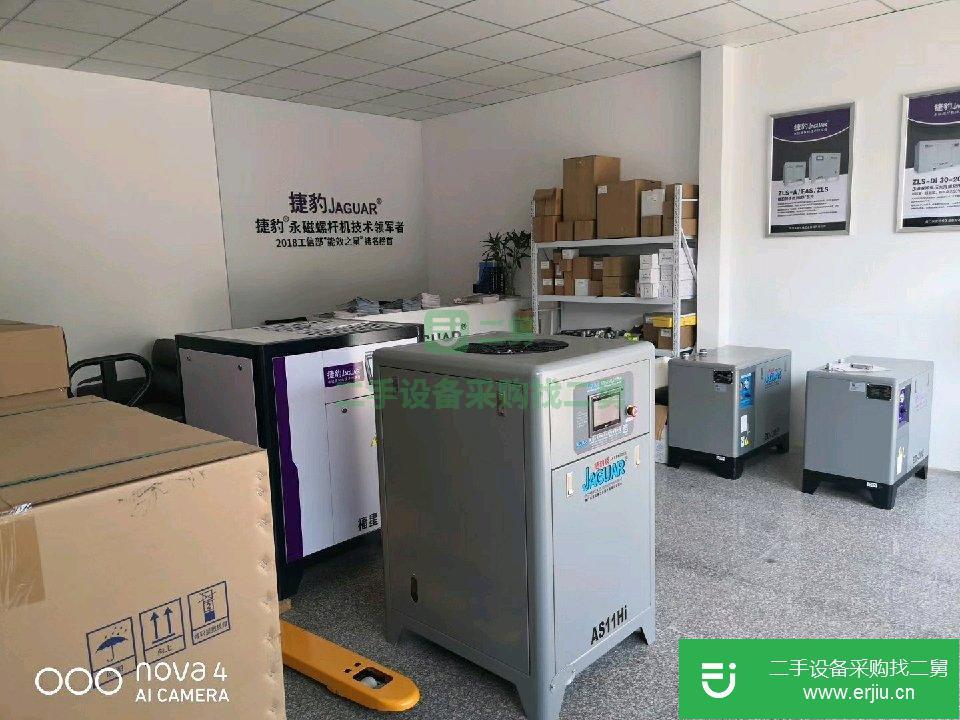 出售二手的螺桿空壓機，冷干機，儲氣罐