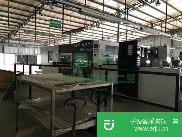 轉(zhuǎn)讓文洪165下吸風(fēng)全清廢模切機(jī)