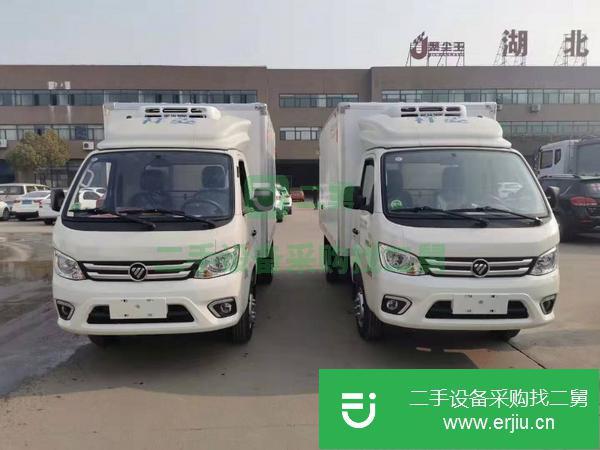 國六福田祥菱冷藏車
