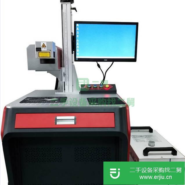 充電頭紫外線激光打碼機 惠州充電器紫光激光打標