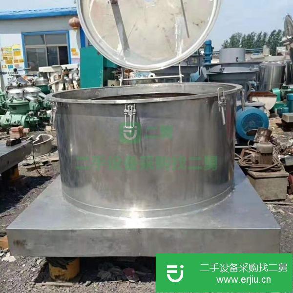 轉讓出售二手九成新離心機