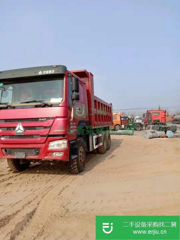 轉讓一批國四豪沃自卸車 340馬力 5.8米大箱