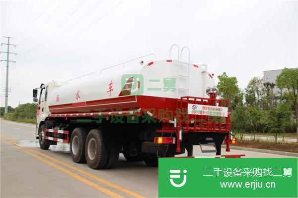 市面最便宜的20方灑水車出售