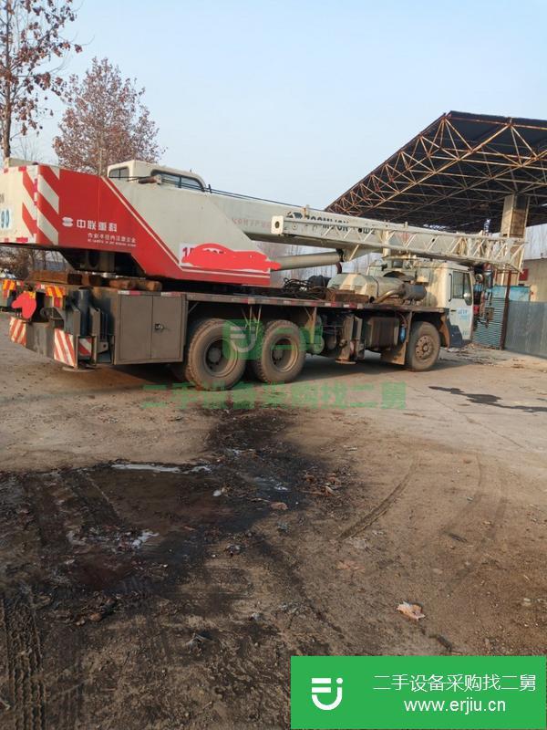 轉讓8噸20噸吊車