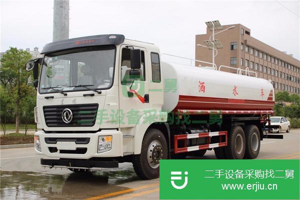 市面最便宜的20方灑水車出售