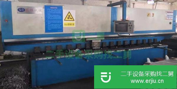 轉讓國輝4200mm數控刨槽機二手剪板機數控折彎機