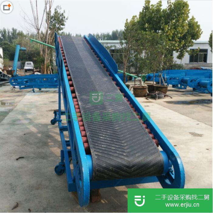 爬坡裝車皮帶輸送機 移動式電動升降傳送機