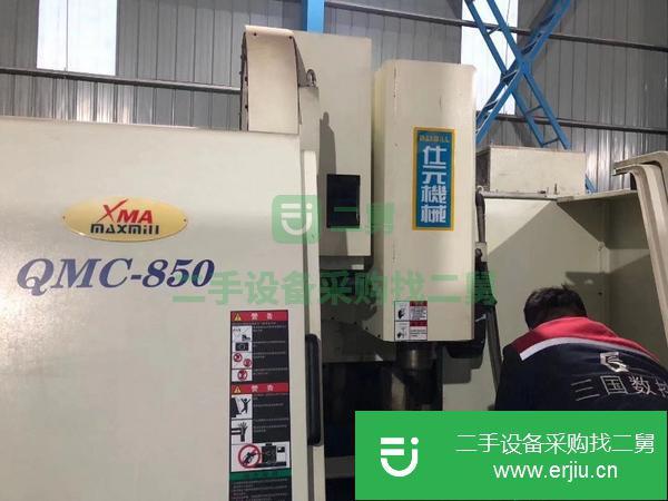 轉讓仕元850立式車床加工中心,便宜處理,先到先得!