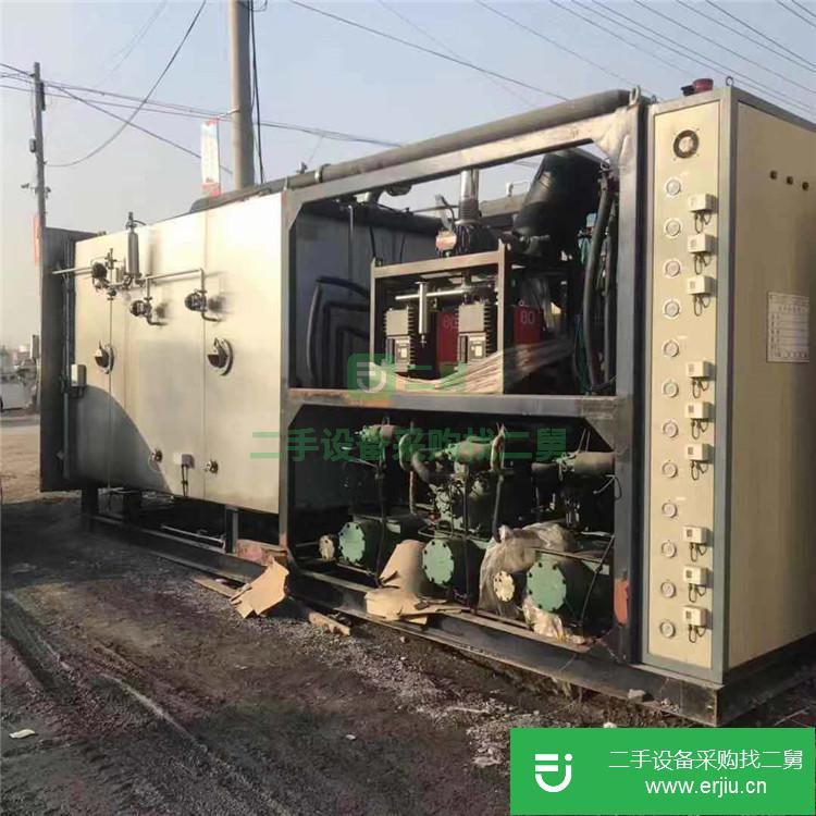 轉讓出售冷凍干燥機小型噴霧干燥機 凍干機