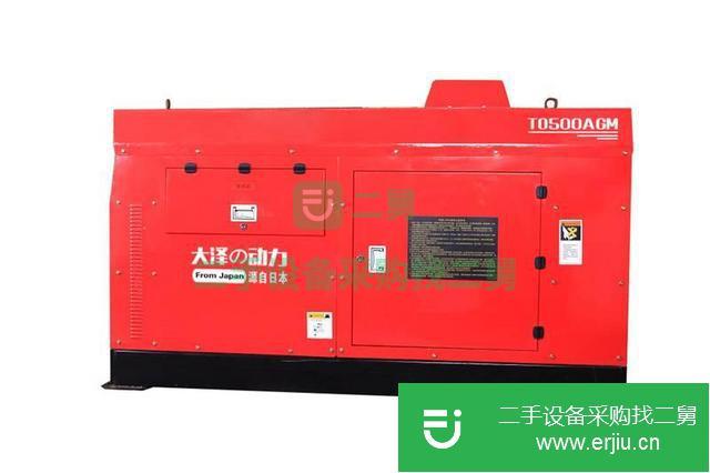 大澤動(dòng)力雙把500A柴油發(fā)電焊機(jī)