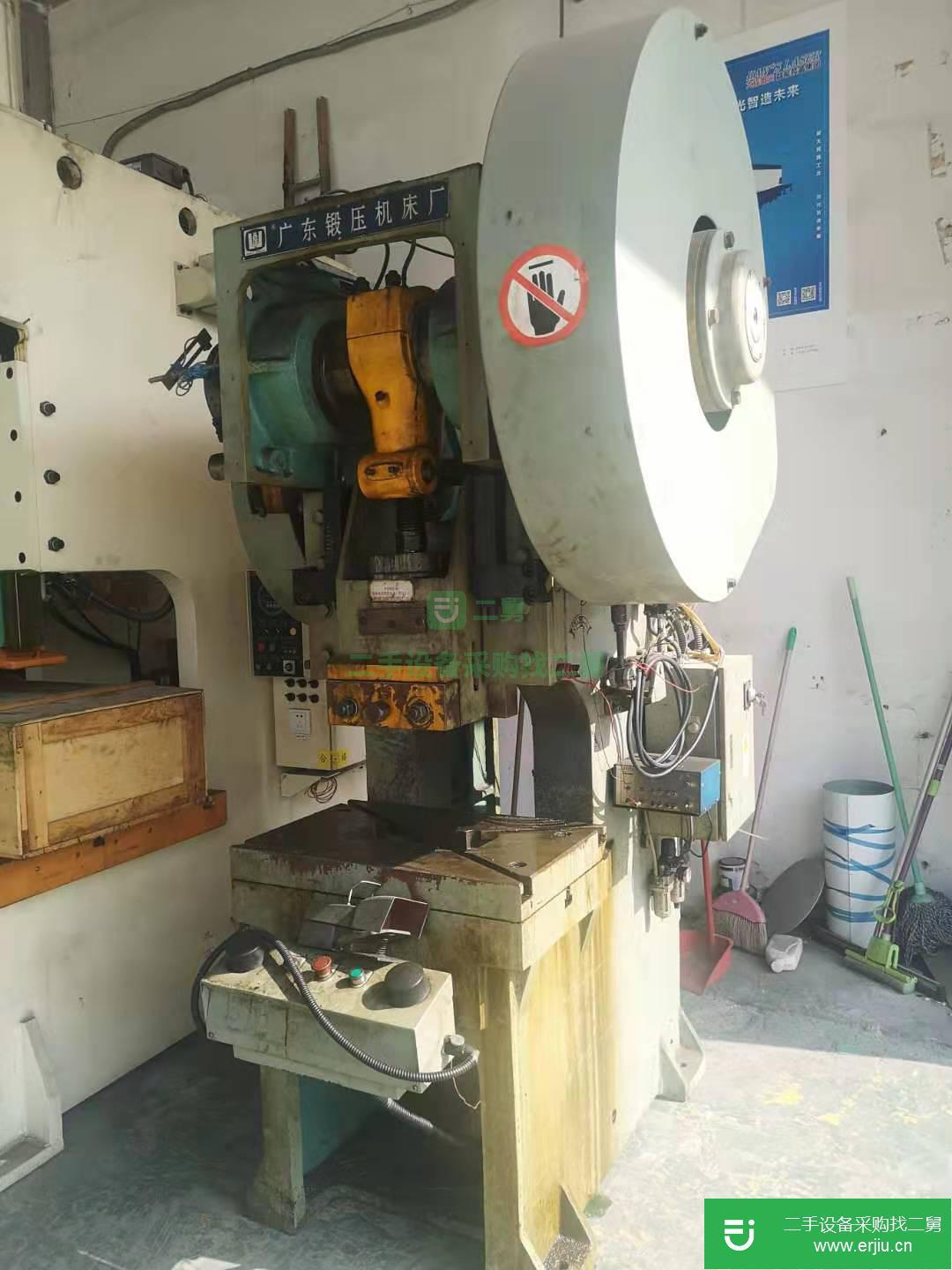 廣鍛J21-40T二手沖床在售