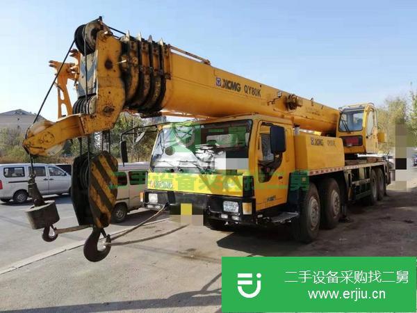 轉讓二手的08年6月徐工70噸汽車吊,