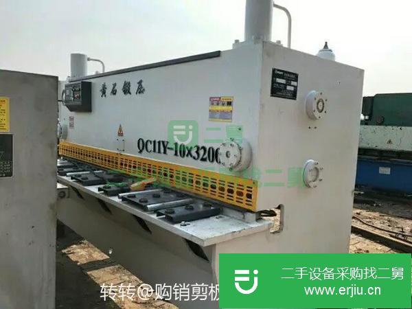 低價轉(zhuǎn)讓出售二手剪板機