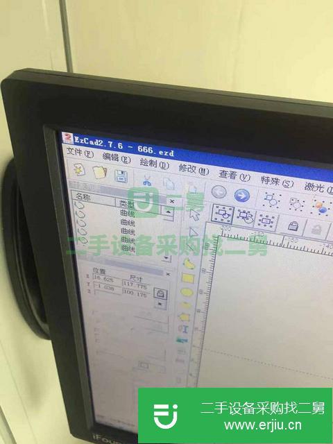出售二手的江門ABS電器面板激光打標機，恩平紫外激光雕刻機