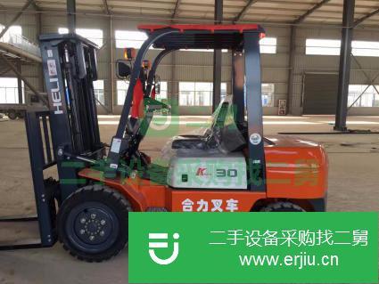 合力 H2000系列1-7噸 叉車 (叉車二手個人叉車)