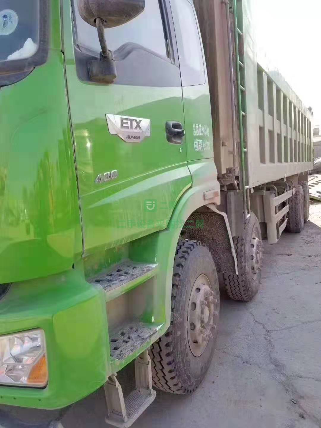 出售國五歐曼430馬力自卸車