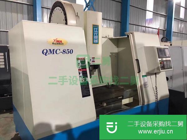 轉讓仕元850立式車床加工中心,便宜處理,先到先得!