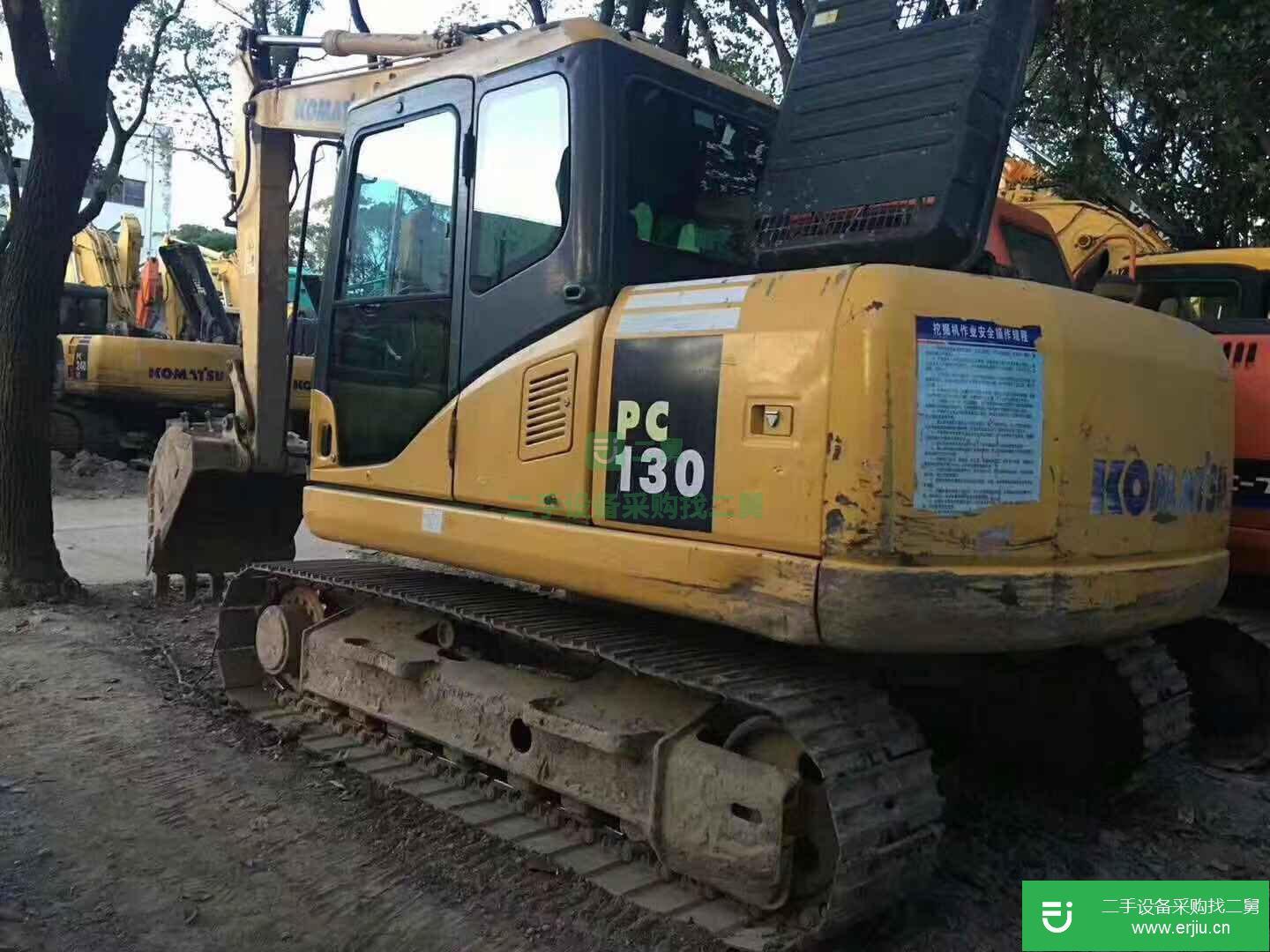 小松 PC130-7 挖掘機 (質保一年，免費包送)