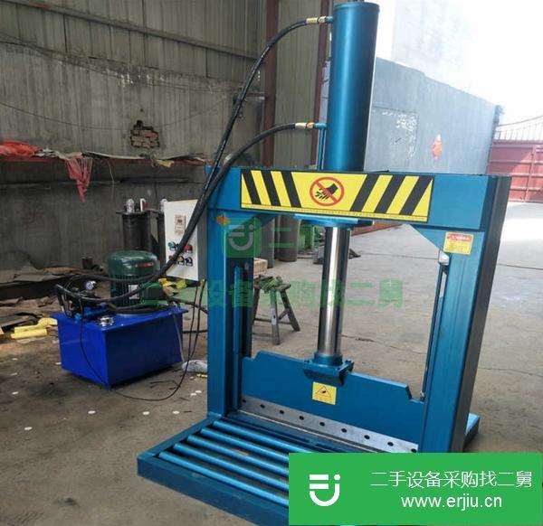 轉讓二手橡膠油壓切膠機