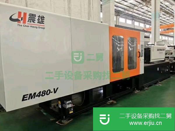 轉(zhuǎn)讓注塑廠海天800噸1300噸1000噸650噸250噸380二手注塑機(jī)
