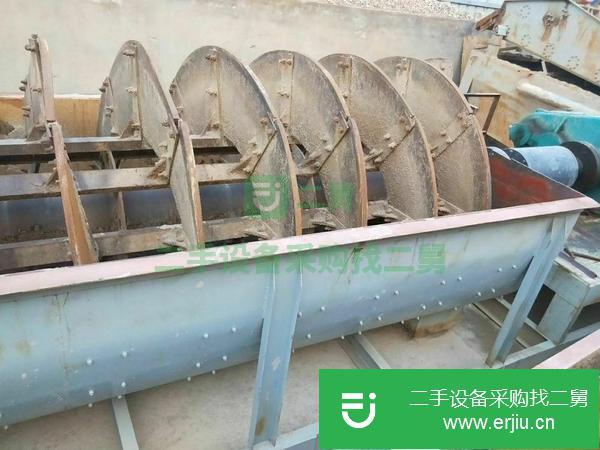 出售二手螺旋洗砂機2?9全程12
