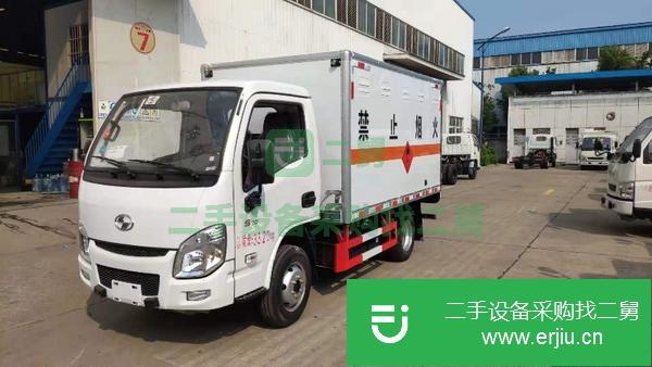 出售躍進小福星國六氣體廂式 運輸車