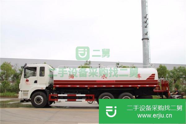 市面最便宜的20方灑水車出售