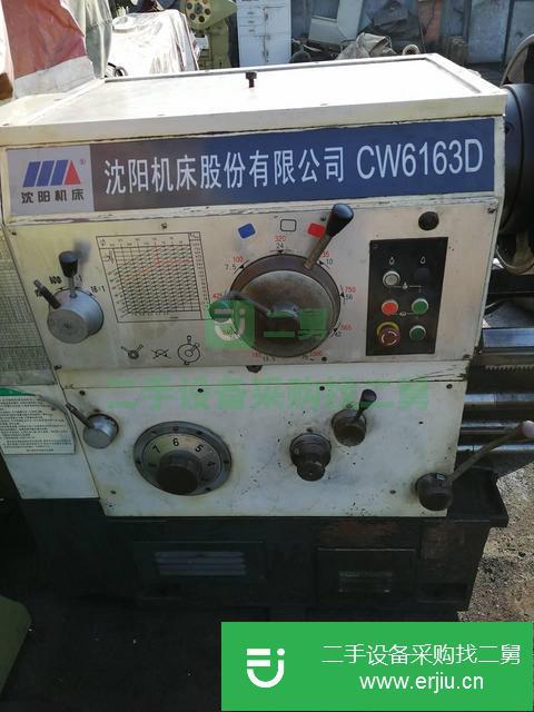 沈陽1.5米6163車床