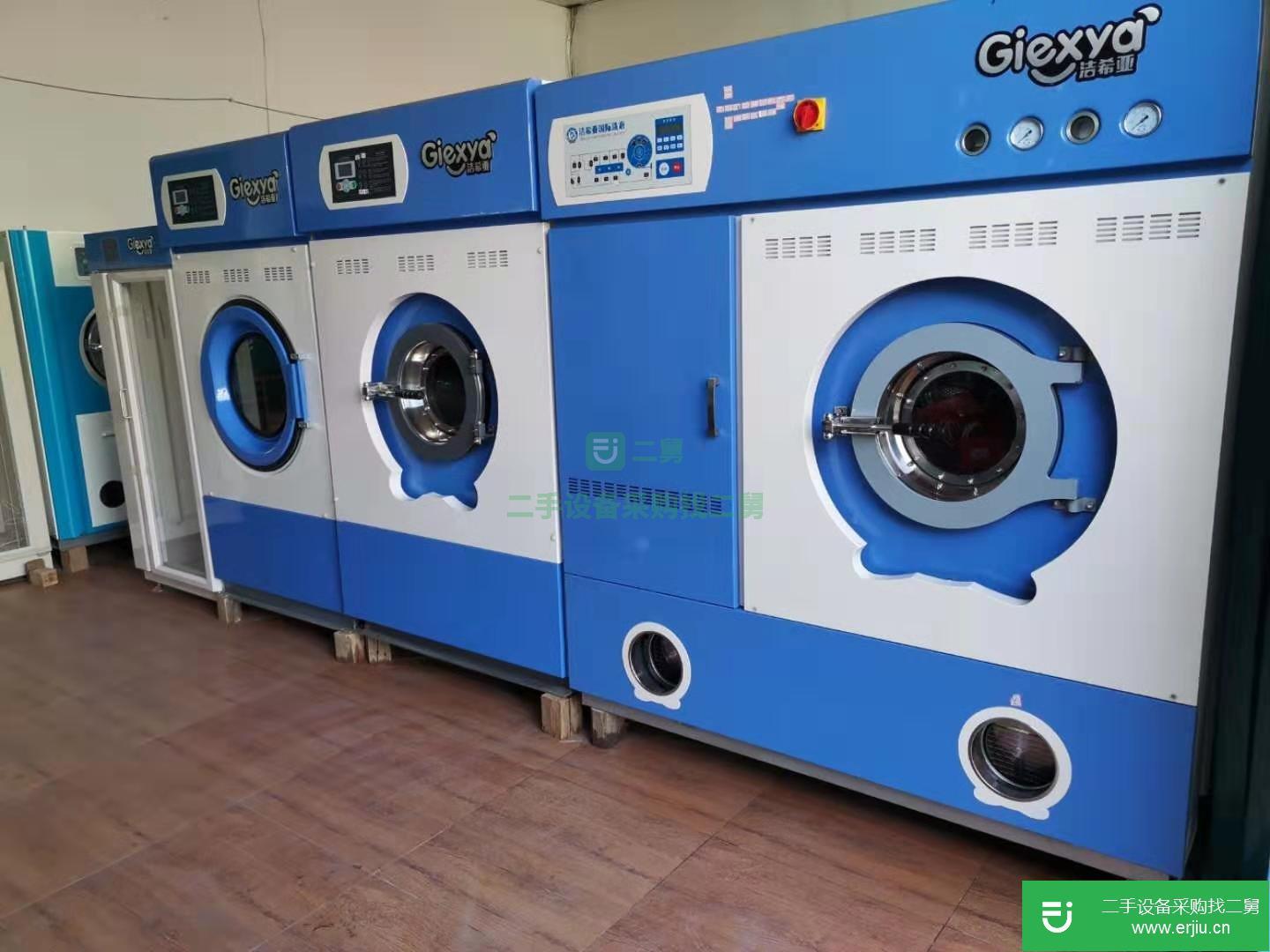 出售二手大型濾布水洗機二手ucc干洗店機器二手干洗機二手100公斤水洗機烘干機二手4棍燙平機