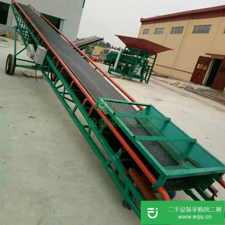 雙向升降式輸送機 皮帶輸送機 多用途帶式輸送機