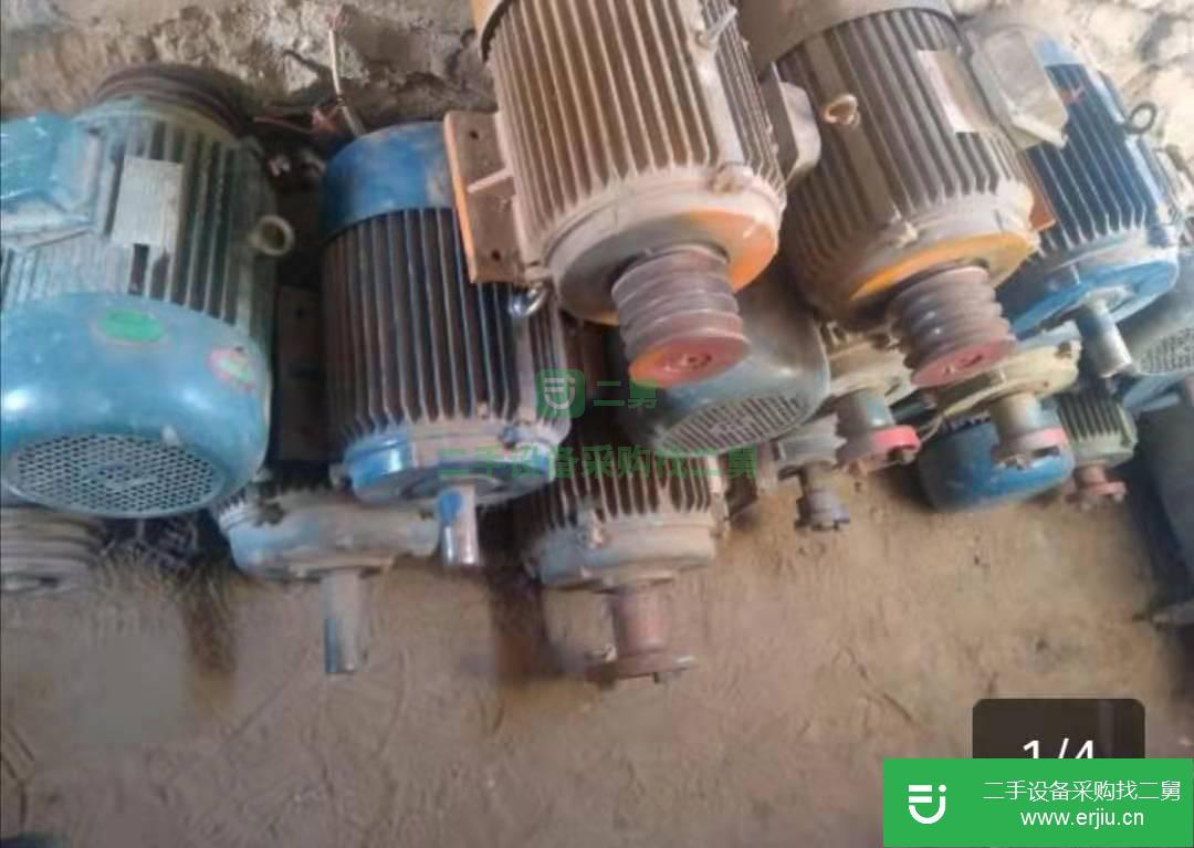 轉讓出售二手九成新電機