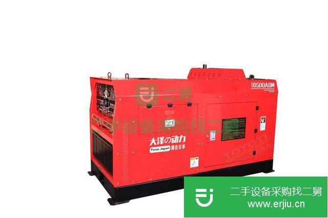 大澤動(dòng)力雙把500A柴油發(fā)電焊機(jī)
