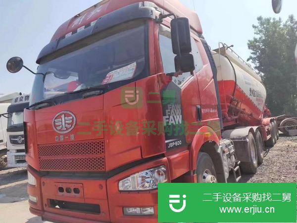 便宜出售二手解放j6陜汽德龍歐曼天龍水泥罐車35到55立方手續齊無事故