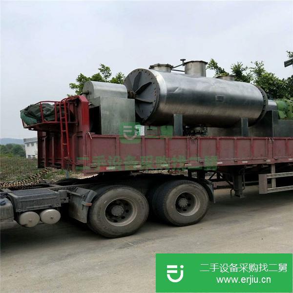 現(xiàn)貨出售二手盤式干燥機 二手多層干燥機 二手熱風干燥機