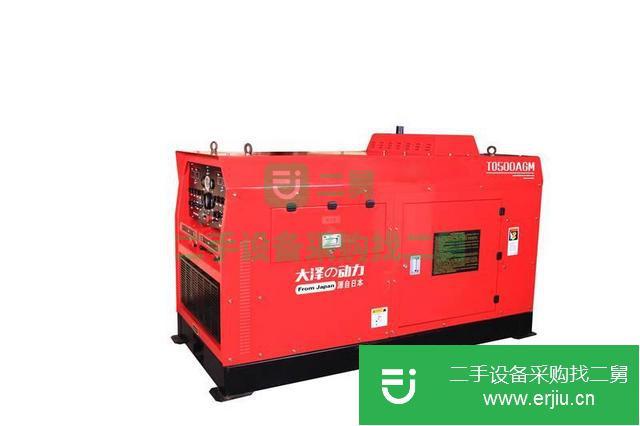 大澤動(dòng)力雙把500A柴油發(fā)電焊機(jī)