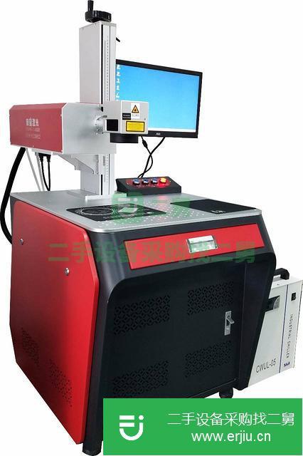 充電頭紫外線激光打碼機 惠州充電器紫光激光打標