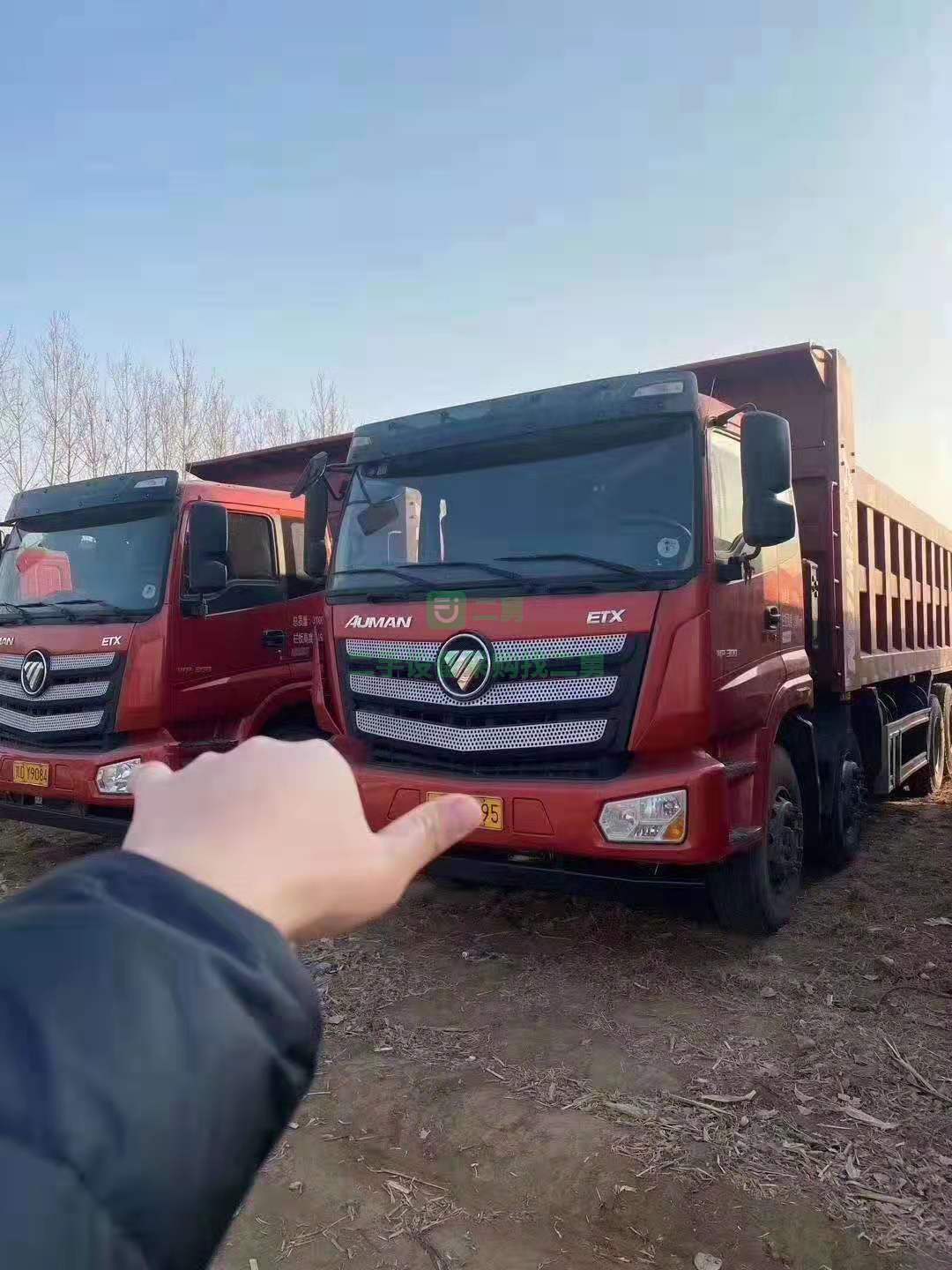 出售新款歐曼ETX自卸車最最高配置