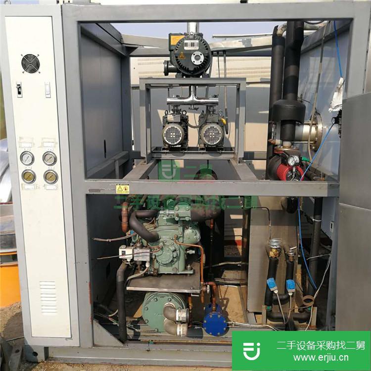 轉讓出售冷凍干燥機小型噴霧干燥機 凍干機