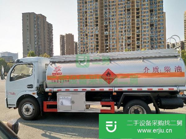 轉讓國六5噸到30噸加油車現車包上戶可分期