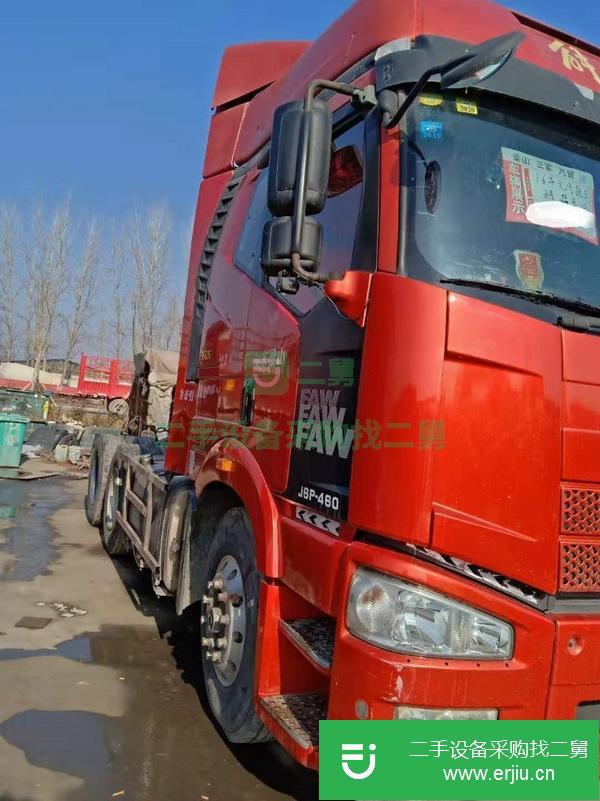 轉(zhuǎn)讓急售16年二手解放牽引車 460馬力 雙驅(qū)輕體