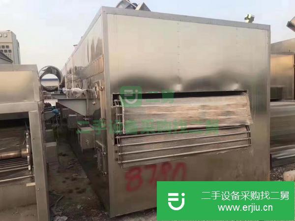 轉讓出售二手網帶烘干機