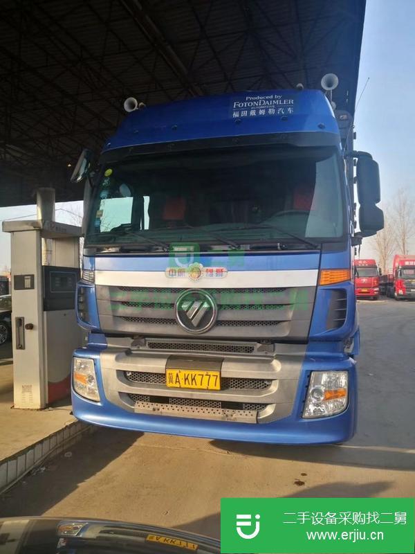 轉讓二手的歐曼310前四后八自卸車