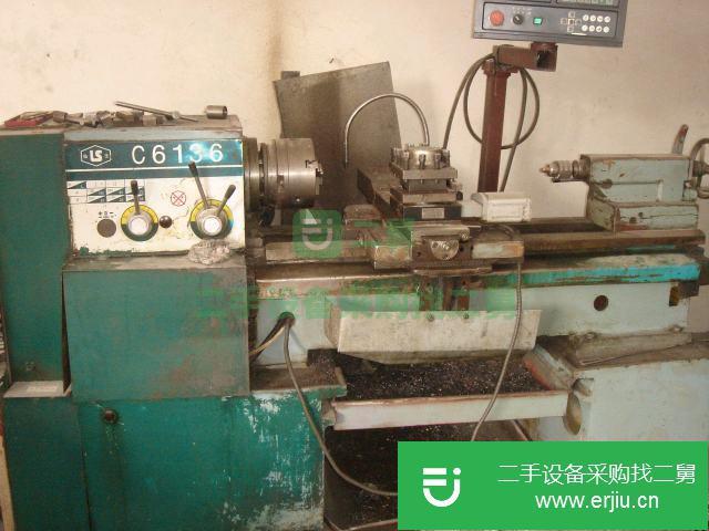 750數控車床(6136)