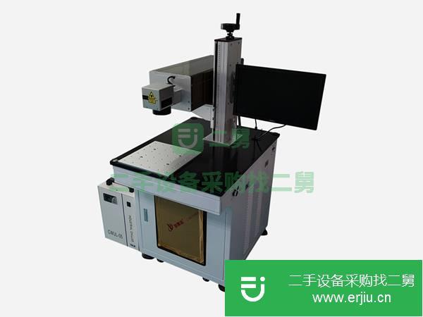 轉(zhuǎn)讓出售二手紫外激光鐳雕機(jī)