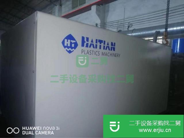 轉讓出售二手海天注塑機